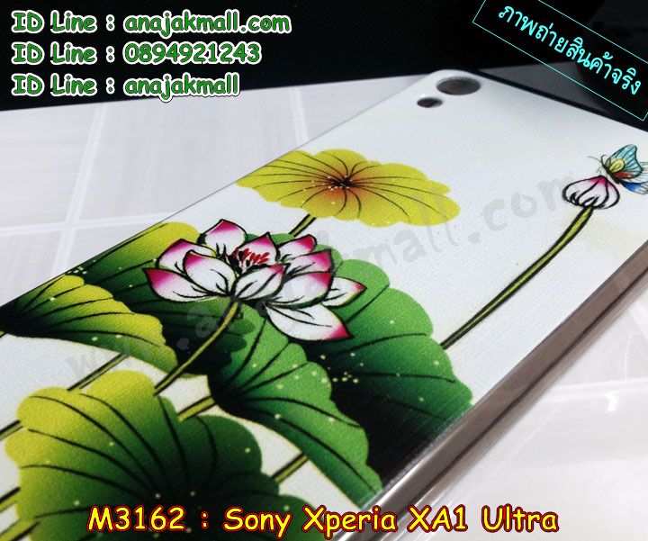 เคส sony xa1 ultra,โซนี่ xa1 ultra เคสพร้อมส่ง,รับสกรีนเคส sony xa1 ultra,เคสโซนี่ xa1 ultra,เคสพิมพ์ลาย sony xa1 ultra,เคสมือถือ sony xa1 ultra,รับพิมพ์ลาย sony xa1 ultra,เคสประดับ sony xa1 ultra,ไดอารี่ sony xa1 ultra ฝาพับ,sony xa1 ultra เคสปิดปิดฝาพับ,เคสโชว์เบอร์ sony xa1 ultra,กรอบไดอารี่โซนี่ xa1 ultra,เคสโชว์เบอร์ลายการ์ตูน sony xa1 ultra,เคสบัมเปอร์ sony xa1 ultra,bumper sony xa1 ultra,เคสสกรีนวันพีช sony xa1 ultra,กันกระแทกฝาหลังโซนี่ xa1 ultra,สั่งทำเคสลายการ์ตูน sony xa1 ultra,เคสยางลายโดเรม่อน sony xa1 ultra,sony xa1 ultra เคสวันพีช,กรอบ sony xa1 ultra เงากระจก,เคสการ์ตูนมินเนี่ยน sony xa1 ultra,กรอบหนังเปิดปิดโซนี่ xa1 ultra,เคสกันกระแทกยางโซนี่ xa1 ultra,สั่งพิมพ์ลายการ์ตูน sony xa1 ultra,กรอบอลูมิเนียมโซนี่ xa1 ultra,เคสคริสตัล sony xa1 ultra,เคสฝาพับโซนี่ xa1 ultra,กรอบกันกระแทกโซนี่ xa1 ultra,เคสไดอารี่ sony xa1 ultra,เคสแข็งพิมพ์ลาย sony xa1 ultra,พิมพ์วันพีช sony xa1 ultra,โซนี่ xa1 ultra ฝาหลังกันกระแทก,กันกระแทกหมุน sony xa1 ultra,รับสั่งสกรีนเคสลายการ์ตูน sony xa1 ultra,เคสยาง 3 มิติ sony xa1 ultra,สกรีนวันพีช sony xa1 ultra,sony xa1 ultra ฝาหลังกันกระแทก,เคสแข็ง 3 มิติ sony xa1 ultra,ยางกันกระแทกโซนี่ xa1 ultra,เคสหนังไดอารี่โซนี่ xa1 ultra,กรอบกันกระแทกโซนี่ xa1 ultra,เคสประกบ 2 ชั้น sony xa1 ultra,sony xa1 ultra เคส,กรอบโชว์เบอร์โซนี่ xa1 ultra,เคสอลูมิเนียมกระจก sony xa1 ultra,โซนี่ xa1 ultra กันกระแทกฝาหลัง,เคสสกรีน sony xa1 ultra,เคสนิ่มพิมพ์ลาย sony xa1 ultra,เคสซิลิโคน sony xa1 ultra,กรอบยางติดแหวนคริสตัลโซนี่ xa1 ultra,sony xa1 ultra เคสฝาพับการ์ตูน,กรอบหนังการ์ตูน sony xa1 ultra,กรอบเพชร sony xa1 ultra แต่งคริสตัล,เคสประดับ sony xa1 ultra,โซนี่ xa1 ultra กันกระแทกพร้อมส่ง,เคสการ์ตูนโซนี่ xa1 ultra,เคสยางนิ่มใส sony xa1 ultra,เคสสกรีนโดเรม่อน sony xa1 ultra,เคสเพชร sony xa1 ultra,เคสมิเนียมโซนี่ xa1 ultra,อลูมิเนียมเงากระจกโซนี่ xa1 ultra,เคสฝาพับเงากระจกโซนี่ xa1 ultra,กรอบยาง sony xa1 ultra แต่งคริสตัล,เคสหนังฝาพับขึ้นลงโซนี่ xa1 ultra,ยางกันกระแทก โซนี่ xa1 ultra,เคสครอบหลังกันกระแทก โซนี่ xa1 ultra,เคสยางสะพาย sony xa1 ultra,หนังโชว์เบอร์การ์ตูนโซนี่ xa1 ultra,กรอบแข็งจระเข้โซนี่ xa1 ultra,sony xa1 ultra ฝาหลังมินเนี่ยน,กรอบ sony xa1 ultra ฝาพับ,กรอบ sony xa1 ultra ไดอารี่,เกราะ sony xa1 ultra กันกระแทก,เคสตัวการ์ตูน sony xa1 ultra,เคสฝาพับสะพาย sony xa1 ultra,เคสฝาพับคริสตัล sony xa1 ultra,เคสกระต่าย sony xa1 ultra,ขอบโลหะอลูมิเนียม sony xa1 ultra,เคสแต่งคริสตัล sony xa1 ultra,เคสกรอบอลูมิเนียม sony xa1 ultra,เคสยางการ์ตูนsony xa1 ultra,เคสตัวการ์ตูน sony xa1 ultra,ขอบโลหะ sony xa1 ultra,เคสแต่งเพชร sony xa1 ultra,ซองหนัง sony xa1 ultra